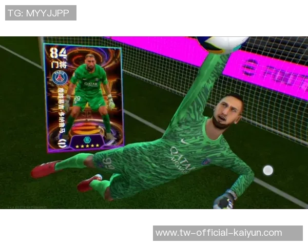 掌握实况足球守门员操作技巧提升你的游戏水平与反应能力